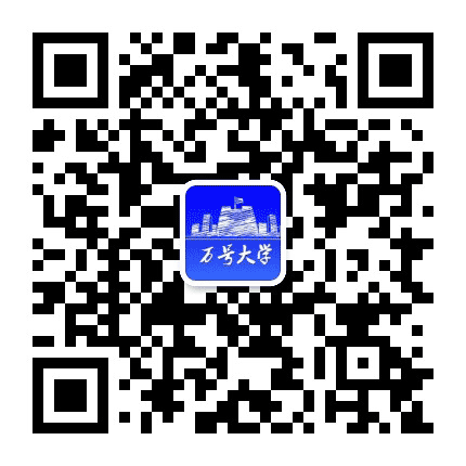 台州万号之家公众号二维码