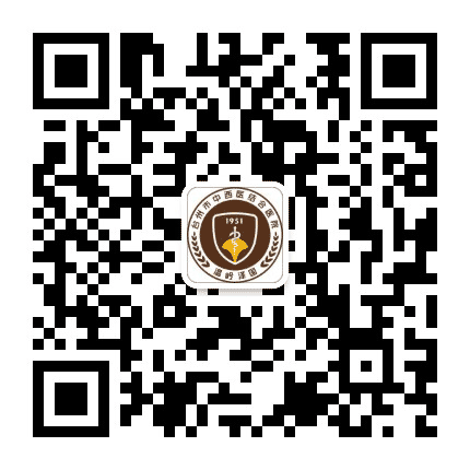 台中西微健康公众号二维码