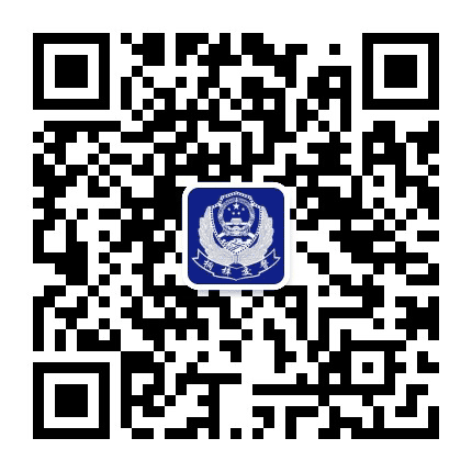 桐梓交警在线公众号二维码