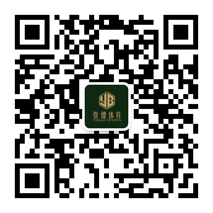 台州壹镖体育公众号二维码