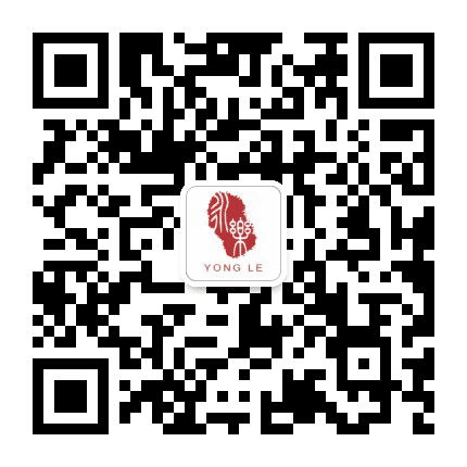 和谐永乐公众号二维码