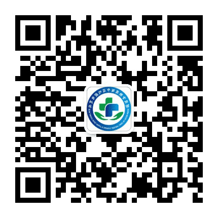 北京市通州区中西医结合医院公众号二维码