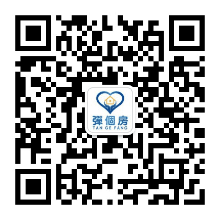 临沂优房网公众号二维码