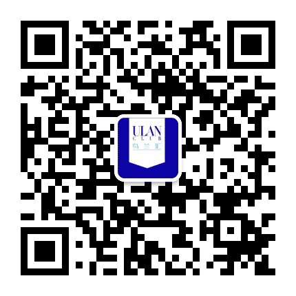 乌兰说公关公众号二维码