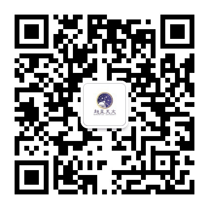 布吉岛天文公众号二维码