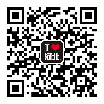 河北范儿公众号二维码