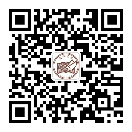 文澜絮语公众号二维码