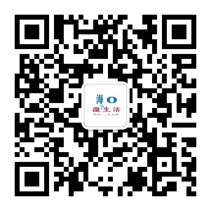 海口微生活公众号二维码