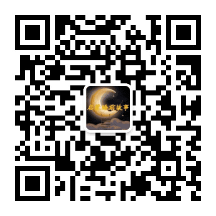 启蒙睡前故事公众号二维码