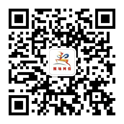 网信围场公众号二维码