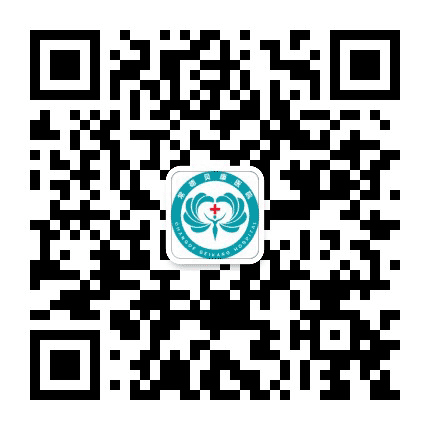 常德市维多利亚妇产医院公众号二维码