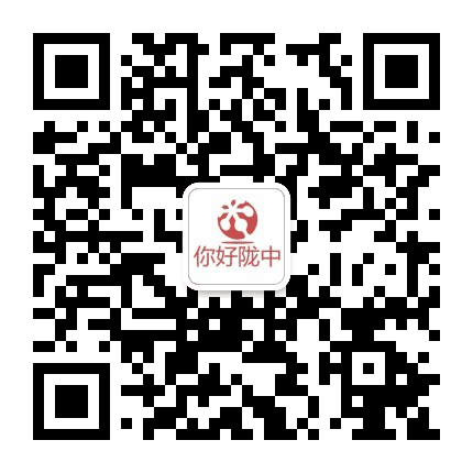 今日微定西公众号二维码