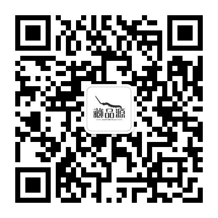 青海藏品源公众号二维码