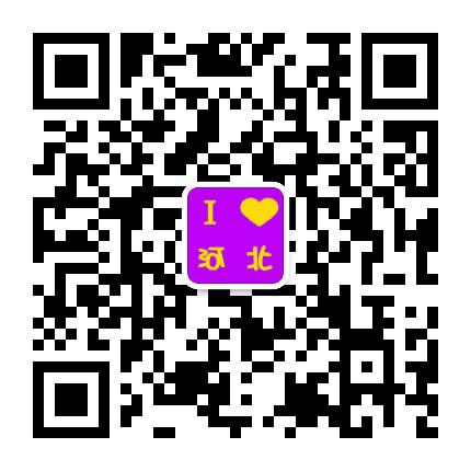 嗨河北公众号二维码