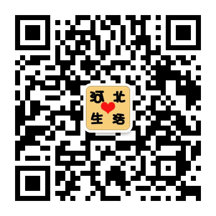 河北生活精选公众号二维码