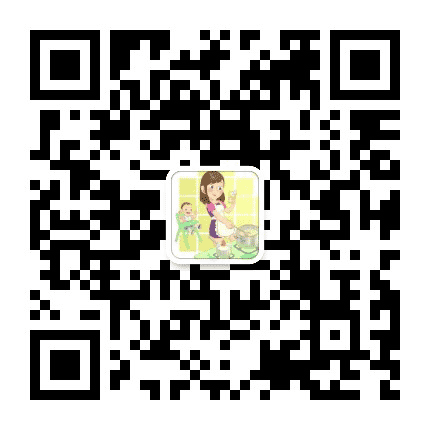 两个孩子的好妈妈公众号二维码