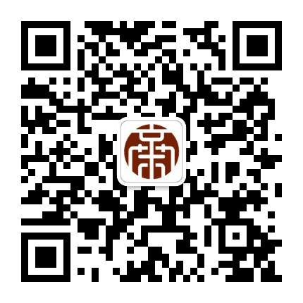 帝临公众号二维码