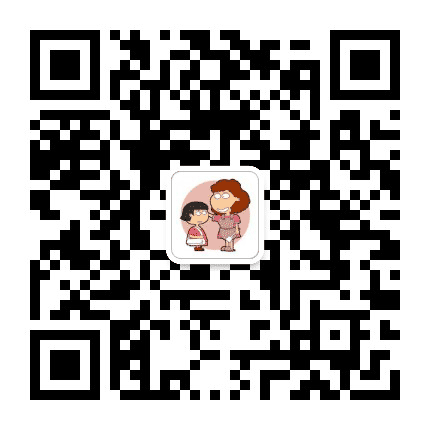 教你当及格妈妈公众号二维码