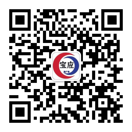 宝应微广告后台公众号二维码