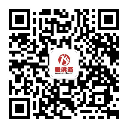 天津滨海生活公众号二维码
