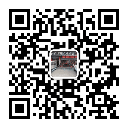 惠州新创意广告传媒公众号二维码