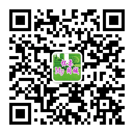 怀柔My同城公众号二维码