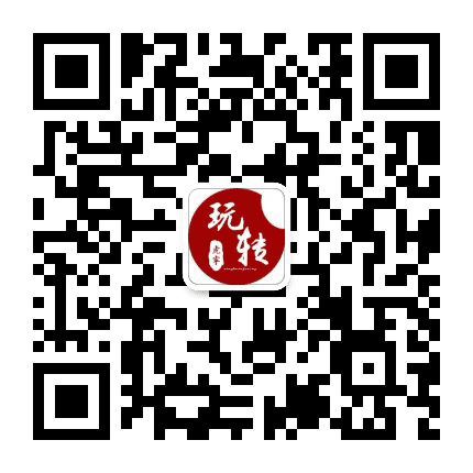 玩转抚宁公众号二维码