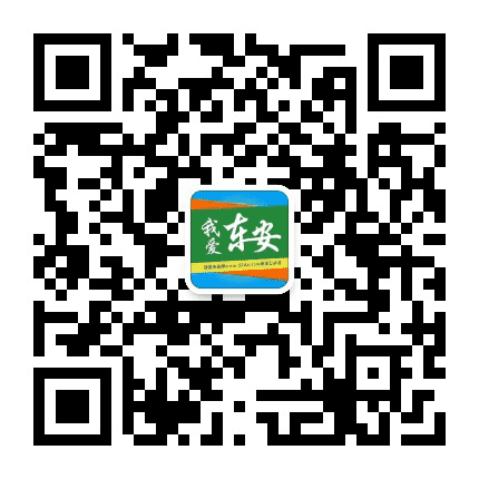 我爱东安公众号二维码
