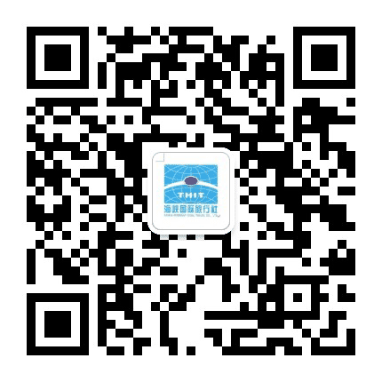 泰安海峡国际旅行社公众号二维码