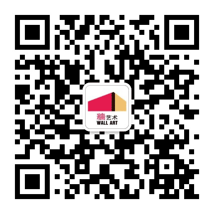 墙艺术 WALLART公众号二维码