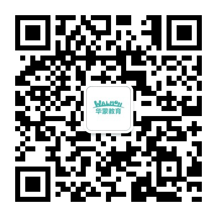 华蒙教育公众号二维码