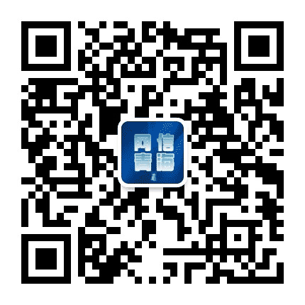 网信青海公众号二维码