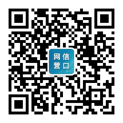 网信营口公众号二维码