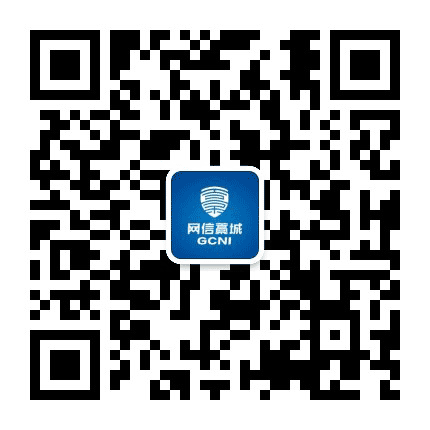 网信藁城公众号二维码