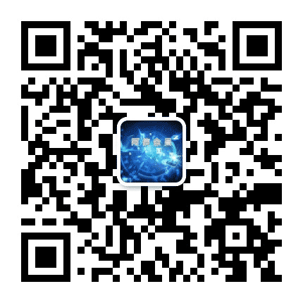 网信金昌公众号二维码