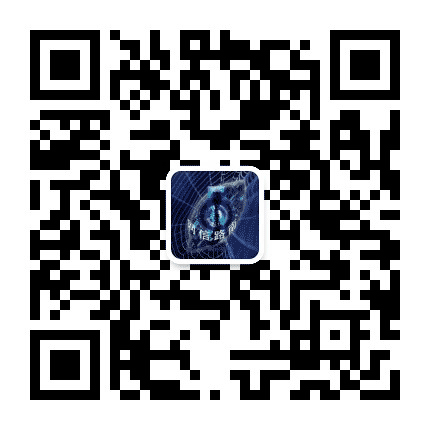 网信路南公众号二维码