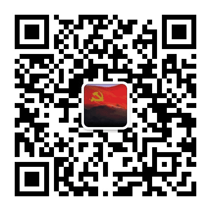 网信荣布公众号二维码