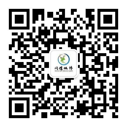 网信双桥公众号二维码