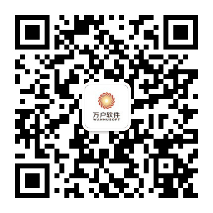 万户网络公众号二维码