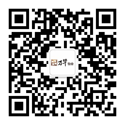 万华物业服务有限公司公众号二维码