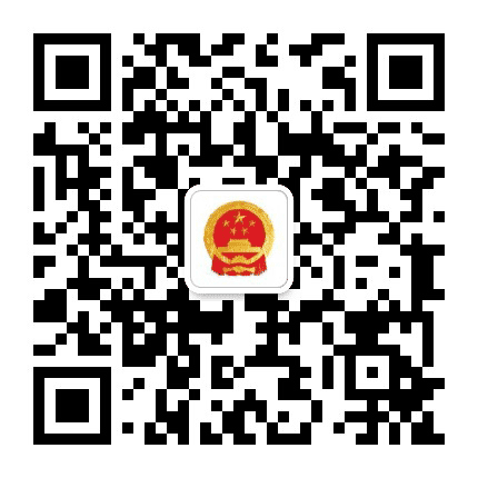 万江人大公众号二维码