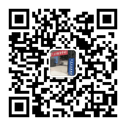 海港经济开发区万龙社区公众号二维码
