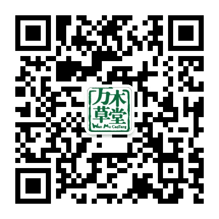 万木草堂公众号二维码