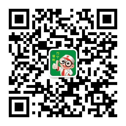 万宁健教公众号二维码