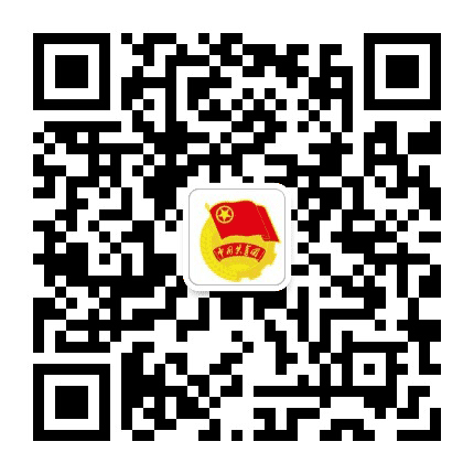 万盛共青团公众号二维码