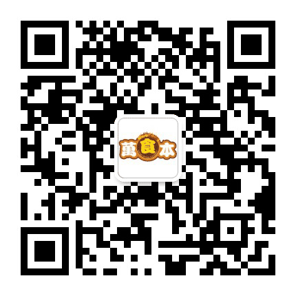 万食本公众号二维码