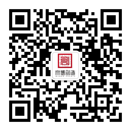 文博创造博物馆展柜公众号二维码