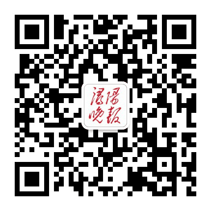 晚报汇生活公众号二维码