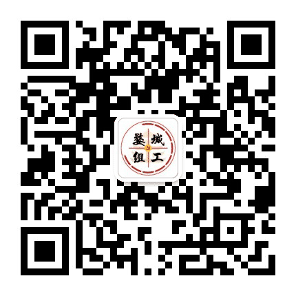婺城组工公众号二维码