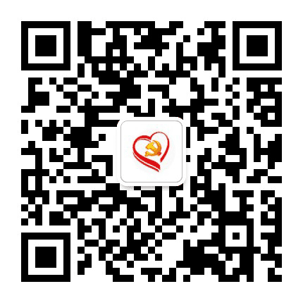 王褚党群之家公众号二维码